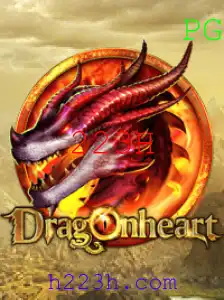 DragonHeart: Aventura e Estratégia Combinadas no Novo Jogo 223H