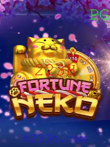 Descubra o Universo Envolvente de FortuneNeko